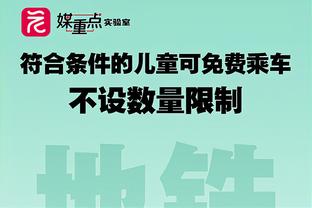 图片报：克罗斯正认真考虑重返德国队，参加2024年欧洲杯